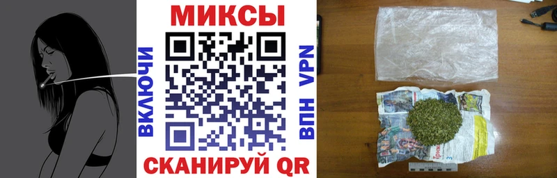 Бутират буратино  где найти   OMG ссылки  Орск 
