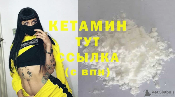 мяу мяу мука Абаза