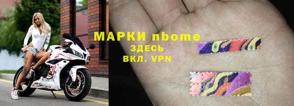 мяу мяу мука Абаза