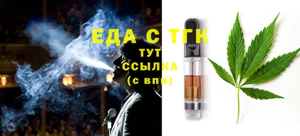 мяу мяу мука Абаза