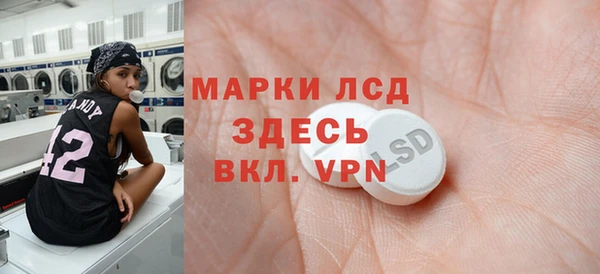 мяу мяу мука Абаза