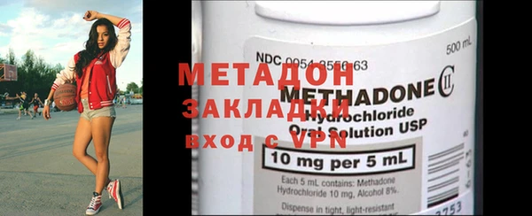 мяу мяу мука Абаза