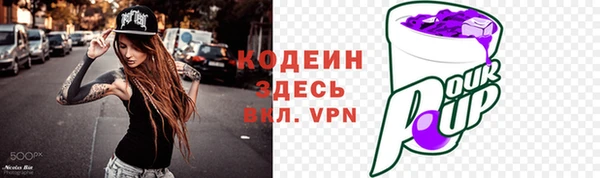 apvp Абдулино