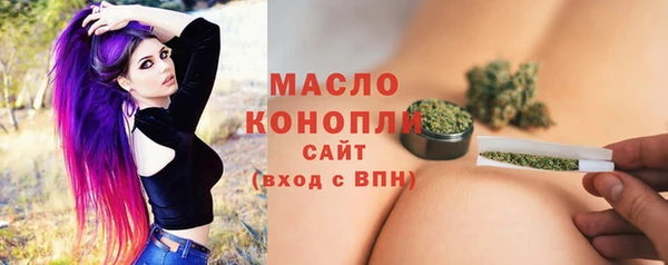 мяу мяу мука Абаза