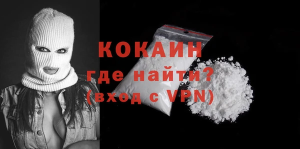 apvp Абдулино