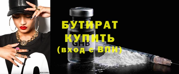 apvp Абдулино