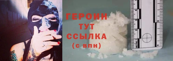 apvp Абдулино