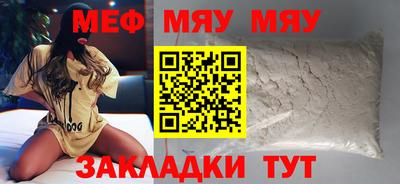 молекула духа Дубна