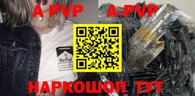 герыч Бугуруслан