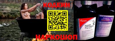 хмурый Будённовск