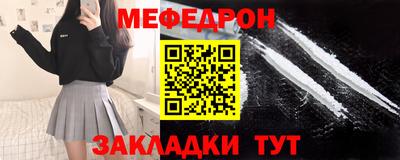 герыч Бугуруслан
