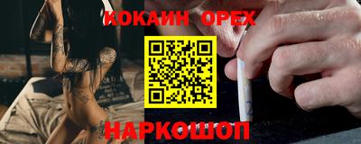 герыч Бугуруслан