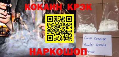хмурый Будённовск
