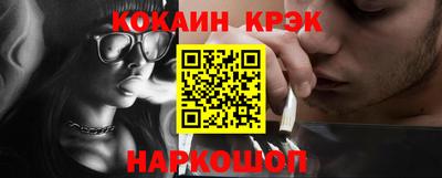 хмурый Будённовск