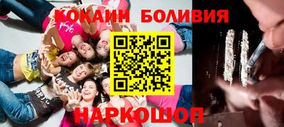 MDMA Бузулук