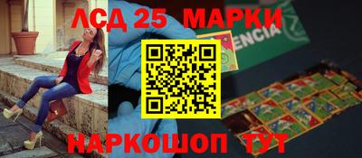 MDMA Бузулук