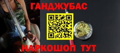 MDMA Бузулук