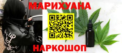 хмурый Будённовск