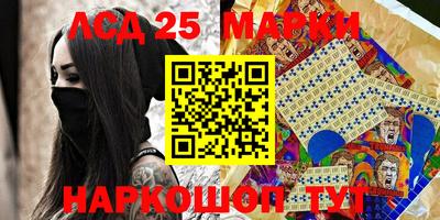 MDMA Бузулук