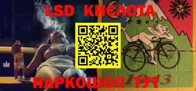 герыч Бугуруслан