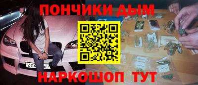хмурый Будённовск