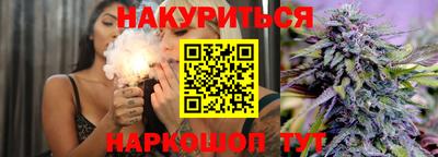 хмурый Будённовск
