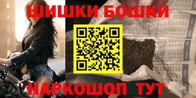 хмурый Будённовск