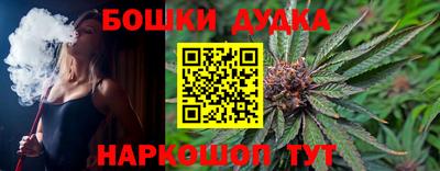 герыч Бугуруслан