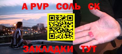 хмурый Будённовск