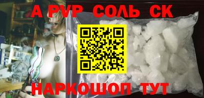 герыч Бугуруслан