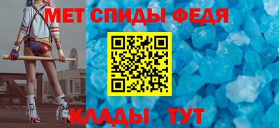 хмурый Будённовск