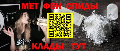 герыч Бугуруслан
