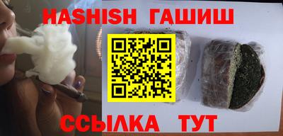 герыч Бугуруслан