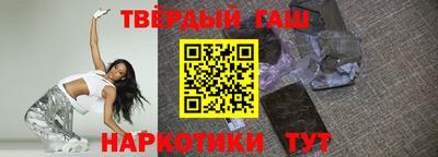 герыч Бугуруслан