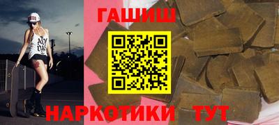 хмурый Будённовск