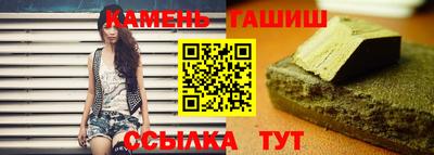 молекула духа Дубна